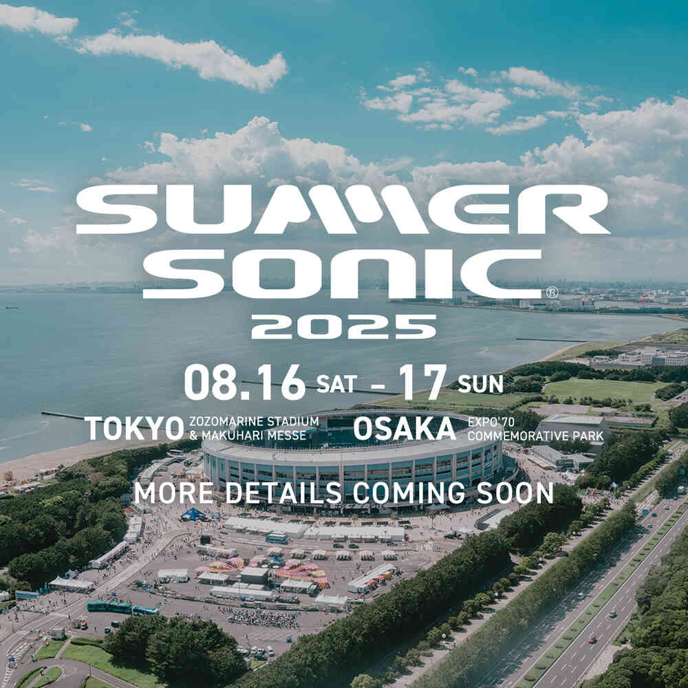 Summer Sonic Festival